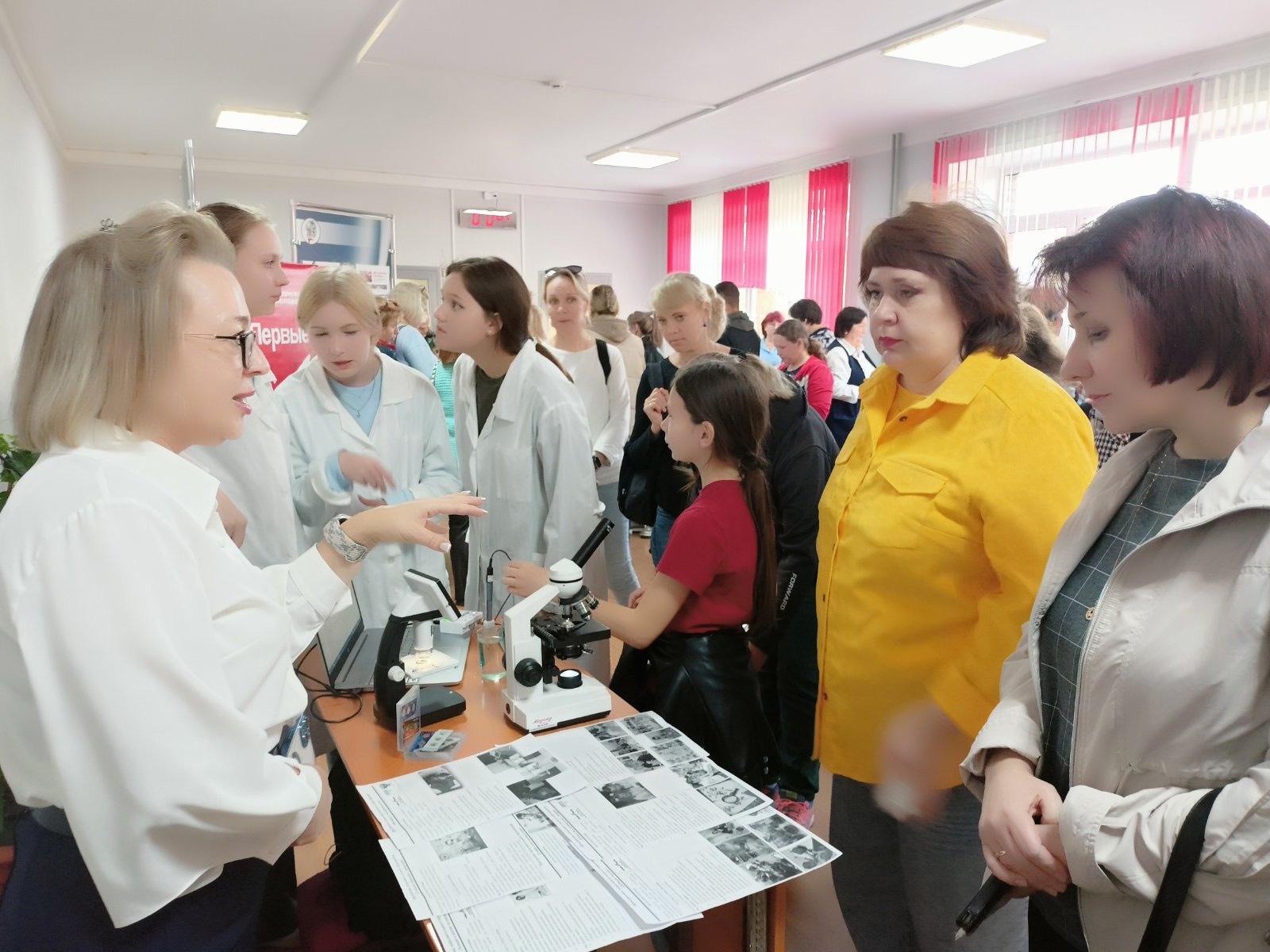 Секреты успешной мотивации: как помочь найти ребенку интересное дело». Яркая, наглядная и действенная презентация возможностей и достижений дополнительного образ.